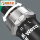 维拉德国Wera 816RA 826T 813R 817R快速螺丝刀手柄4倍变速螺丝批 05057480001(826T)四倍速快速