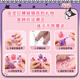 Eagglestone Melody Children's tragen Nagelkunst Set Nagel Streifen Aufkleber Spielzeug Girls 3-6-10. Geburtstagsgeschenk