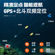 
Bennuo's remote control ship's intelligent GPS positioning without signal automatically returns to 500 meters, pulling net, bait, hook, fishing boat, single warehouse, GPS [12V high power] 38000mA*1 GPS+Beidou, automatic return,