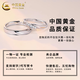 CHINA GOLD pt950 platinum ring for men and women to fall in love together Mobius couple ring Valentine's Day gift for girlfriend pt950 Mobius ring female about 2.16g