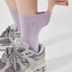 Primet Pure Cotton Socken für Frauen Sommer dünne gestapelte Socken Einschränkung Socken Schwarz-Weiß-Mid-Röhrchen-Socken Slipper 3 Paare