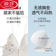 LangSha (LangSha) gift box silk couple pajamas for women in summer mulberry silk nightgown suspender home clothes Chinese Valentine's Day gift DA621 women DA9901 men's black (no gift box) XL women + men XL