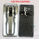 适用于 红魔7 7PRO NX679J后盖 电池后盖玻璃 原装背外壳后壳盖屏 红魔7氘锋透明版后盖原 不带镜