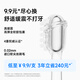 laifen 徕芬新一代扫振电动牙刷SE礼盒 莱芬舒适清洁护龈牙刷 情侣送男女友生日礼物 风信紫