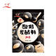 Machine de yogourt chuanxiu 30 bactéries lactobacillus yogourt fermentation bactéries agent de fermentation probiotique