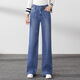 S. SOFEA hohe Taille gerade Jeans für Frauen lose Bodenhosen 2025 Federstil [3886] Denim Blue Hosen 28 [2 Fuß 1]