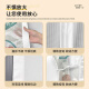 OUOETY CHANAJING ANTI-MOSQUITO MESH DORTAIRES POUVOIR MAGNETINE ABSORTIPE MATIQUE PUND-FREE SUMME CHAMBRE HIGH School Screen Porte 2025 ML11304 FULI SHANGIY