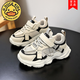 G.Duckkids kleine gelbe Ente Kinder Sportschuhe 2025 Frühlings- und Herbst neuer Stil für Mädchen doppeltes Netz atmungsaktiv