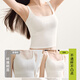 SecretWorld sling girls summer with breast pads can be worn outside without wearing bra, fashionable and beautiful back, white inner one-piece women's vest