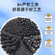 Qilixiang Mulberry Five Black Tea 120g Yuefa Five Black Tea Dried Mulberry Black Tea Soaked in Water Health Tea Bag New Year's Goods Gift
