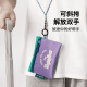 m square【新品】证件收纳包旅行卡包零钱包多功能防盗随身护照夹手拿618 沙丘黄