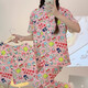 Katie Koreanische Version von Ins Pyjamas für Frauen im Sommer Neue hochwertige kurzärmelige dreiteilige Set von Internet-Promi-Heimkleidung, die draußen getragen werden können. KK14134 L [Vorgeschlagen 100-120 Jin [Jin entspricht 0,5 kg]]]