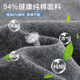 山头林村纯棉高腰五分打底裤女外穿夏季薄款无痕紧身弹力大码瑜伽骑行短裤 【深灰+浅灰】两条装 L :100-120斤