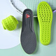 Pie Lijian Mugwort Shoemat Entrenamiento militar Sports Air Cushion Cushion Shock absorbiendo el sudor de los hombres que absorbe y desodorizando el suela blanda de la suela 2 paquetes dobles 39-40 tamaños