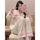 Gemas coloridas Pajamas Cardigan de verano para mujeres pantalones de manga larga traje de verano Summer Ladies 2025 Nuevo dibujos animados Primavera Otoño Otoño Invierno Home Cabina SSM-3882 190 3XL [155-180Jin [Jin equivale a 0.5 kg]]