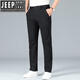 
JEEP SPIRIT men's cotton casual pants spring and summer thin loose straight large size men's pants summer trousers S7029# green - pure cotton elastic 33 (2.54 feet waist)