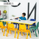 Mesa de jardín de infantes de jardín de infantes de alta calidad Juguetes de madera sólida para niños de educación temprana Levante y pintura Rectangular Juego de ocho personas Color de madera Ajustable 150*60 Table de ocho personas