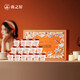 
Swallow House Fresh Stewed Bird's Nest Instant Flowing Flower Gift Box for Pregnant Women's Confinement Elders Nutritional Tonics Birthday Gift Gift [Luxury Brand Designer Gift Box] 40g*15 Bottles