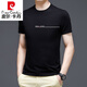Pierre Cardin High-End-Marke Herren reines Baumwoll-Kurzärärt-T-Shirt für Sommer mittleren und jungen Menschen rundes Hals gedrucktes T-Shirt für halbärmelte Top-T-Shirt Black Black QZ7018 M für 100-120 Jin [Jin gleich 0,5 kg]