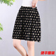 Indulgent summer thin ice silk shorts for women loose slimming 5-point pants shorts summer flower pants women's five-point pants shorts for women 9938* letters + stars 4XL
