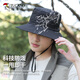 Woodpecker sun hat men breathable quick dry sun hat outdoor hiking mountaineering hat summer UV sun fisherman hat women
