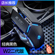 INPHIC W2 Silent Wired Gaming Mouse E-Sports Macro Definition Internet Cafe Peripheral Metal Mechanical Style Laptop USB Home Office Silent Gaming Mouse Wired Gaming Mouse W2 Second Generation Black