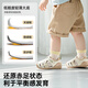 Ginoble Kleinkindschuhe 25 Jahre Sommer 8-18 Monate Baby Stufe Frontschuhe weiche Sohle atmungsaktive Sandalen GB2429 Elfenbeinweiß