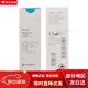 康乐保（Coloplast）康乐保除胶剂保护剂12010造口袋底盘黏胶剥离喷雾造口护理用品 C12010黏胶剂【50ml/瓶】