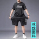 
Liyuantian new product short-sleeved T-shirt fat man ice silk quick-drying male fat man plus fat plus size men's summer casual sports shorts 829 black suit M equal size