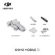 DJI ELF [Qualität neu] DJI Osmo Mobile SE Handheld Globe Stabilisator verwendet Smart Selfie Stick nur ausgepackt nicht aktiviert aktiviert