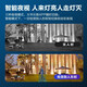 dahua大华摄像头400万变焦全彩网络高清无线旋转云台球机360°家用监控含256G内存卡3H3405-ADW-256G
