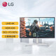 LG 27UP600K 27-дюймовый 4K-монитор HDR400 IPS-панель с микрорамкой для дизайна, программатор для рисования ЖК-дисплей настольного компьютера 27UP600K новый продукт 27-дюймовый 4K