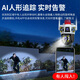 镭威视4g摄像头室外户终身免充值流量监控器家用线无需wifi手机远程360度无死角带夜视全景插卡不用网络