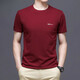 Playboy (Playboy) Herren Pure Cotton T-Shirt Herren kurzärmelig Sommer mittleren Alters und junger Männer runder Hals halbärmelig Top T-Shirt Dunkelgrün 7018 m für 100-120 Jin [Jin entspricht 0,5 kg]