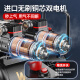 
Xushan Sigongma air compressor inflatable pump small 220v portable industrial grade woodworking silent high pressure air pump air pressure 3890W-70L LCD screen + dual solenoid valve dual 3180W/3890W/3990W/4290W