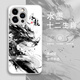 
Yi Color Master Yi Color Master suitable for ink twelve zodiac mobile phone case Apple 16 Chinese style iphone15promax sense 14pro dragon 13mini rabbit glass x new style //7 15619 Xinghe Silver [Rat] iPhone 16e
