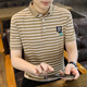 啄木鸟条纹短袖t恤男夏季韩版商务休闲翻领polo打底衫男款夏装上衣服 736绿色 M