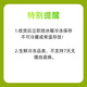 2025年头期鲜草新鲜冬虫夏草正品鲜虫草天然鲜虫草营养滋补送礼 西藏鲜草0.5-0.6克/条 20条送1条 冬虫夏草  顺丰发货