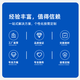 Longjing-Linglong Rack Server AMD AMD Vierte Generation Xiaolong 9754 Scientific Computing/Simulation Computing/Virtualisierung Allgemeines Hochleistungs-Ganzmaschinen Dual 9965 384 Core 768 Threads 16G*24/3,84t