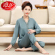 Langsha (Langsha) Pajamas de mère pour femmes en 2025 Nouveaux vêtements de soie à manches longues à manches longues confortables pour les personnes d'âge moyen et les personnes âgées peuvent être portées en dehors de la couleur de champagne 683 (long style) M recommandé 80-95 Jin [Jin est égal à 0,5 kg]