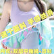 Superior (duxing) MAINEMMENT DU MAISON FEMME FEMMES DE LA SIMPLE SPARATIQUE À TROIS TROISSEUX COUVERTURE COUVERTURE COUVERTURE ET SPULITIONS SPORTS SPORTS SPORTS Étudiant 869 Tissu à séchage rapide violet 2xl Recommandé 115-130jin [Jin est égal à 0,5 kg]
