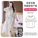 
Ziweiqi pregnant women with bra cloud cotton confinement clothes nightgown for women spring and autumn long sleeve long skirt breastfeeding women waiting for childbirth home clothes 3291 175 L recommendation 90-120