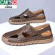 Katile Crocodile Sandals Men's Summer New Style Bottle Toe à l'extérieur des chaussures de plage Gétille en cuir creux Sandales en cuir masculin confortables et résistantes à l'usure [Même modèle dans le centre commercial] 9197 Brown 41