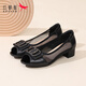 
Red Dragonfly High Heels Women's Summer Hollow Breathable Fish Mouth Wear Thick Heel Growth Mom's Shoes Sandals Genuine Leather Single Shoes Black 37