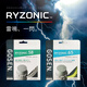 GOSEN Gaoshen Thunder 65 lignes ligne d'entraînement de compétition câble réseau Thunder 58 lignes haute élasticité et durabilité son de frappe super fort ligne de raquette en plumes Gao Shen-Thunder 65 (Sakura Pink) Durabilité-Strong Ball Sound