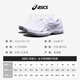 
ASICS Women's Tennis Shoes GAME FF 25 New Sports Shoes Competition Training Shoes 1042A281-101 36