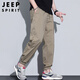 JEEP SPIRIT吉普冰丝休闲裤男夏季宽松束脚九分裤户外山系工装裤 卡其  3XL 