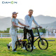 Dahang (Dahon) K3Plus Plegable Bicicleta de 16 pulgadas Disco de 9 velocidades Brease Men and Women's Speed ​​Cambio de bicicleta plegable KAA693 Negro y azul [Versión plegable interna + Línea de chaleco] 16 pulgadas 16 pulgadas de 16 pulgadas