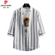 Pier Cardin Camisa de manga de siete trimestrales para hombres Camiseta de moda de estilo coreano de verano para hombres para hombres Rayas verticales casuales Del finas delgadas DC679 Brown 2xl