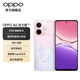 OPPO A5 Vitalität Edition 5G IP69 Ganze wasserdicht 360 Anti-Fall, Super vier Jahre langlebiger großer Batterie, Signal durch Wall King, Super Smooth Coloros 15 Achatpulver 8 GB+256 GB
